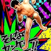 ブログ投稿画像