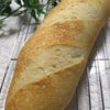 こんな時間帯にフランスパン作りの画像
