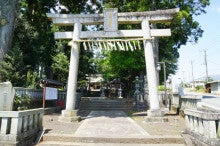 一幣司浅間神社