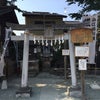 水のエネルギー☆小江戸 川越 氷川神社の画像