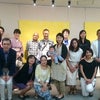 佐藤美術館～日本で活躍する外国人アーティスト展の画像