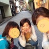 三姉妹  京都旅の画像