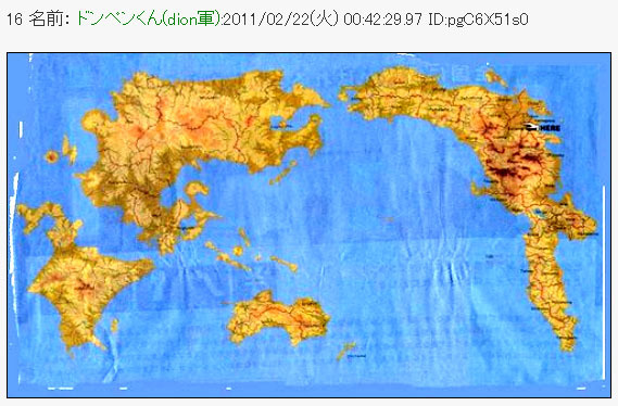 フラクタルで思い出した 日本は世界地図の縮図 タクミくん二次創作ss