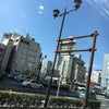 横浜青空の画像