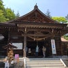 Sacred Place  〜那須温泉神社 vol.2〜の画像