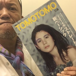 画像 やらないのか、やれないのか の記事より