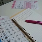 今、韓国語を勉強しています。の記事より