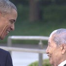 【新たな歴史の1ページ】米オバマ大統領、広島平和公園にて原爆慰霊碑に献花し演説　被爆者と握手し抱の記事より