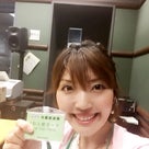 NHK FMラジオ生出演してきました❤来月告知解禁❤の記事より