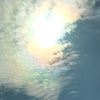 Rainbow Clouds 〜虹雲〜の画像