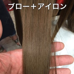 画像 気持ちはわかるで（汗 の記事より 3つ目