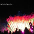 Fireworks in Yokohama #1 ～ 追記ありの記事より