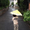 雨でも元気いっぱい☆子連れOkヨガ戸塚踊場汲沢の画像