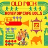 90's R&Bミックス『Honey Dip Cafe vol.5』をアップの画像