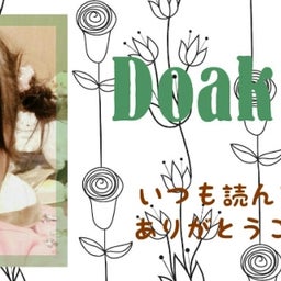画像 ii Happy 4th Birthday ii の記事より 14つ目