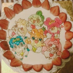 画像 ii Happy 4th Birthday ii の記事より 10つ目
