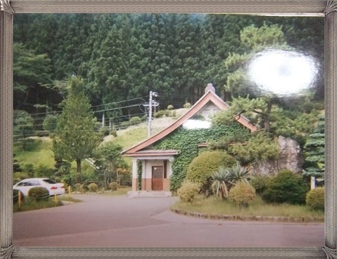 三条市 大崎浄水場 登録有形文化財の現役稼働施設で洋館 Rock旅猫のノスタルジック ジャーニーズ