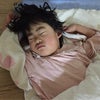 ビジネスで結果を出す人の画像