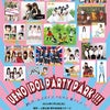 ◆課外授業情報◆07.03上野公園水上音楽堂 野外ステージの画像