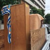 大阪、住之江区で家具の配送/便利屋 タクトの画像