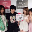 渋谷HMV&BOOKS TOKYOリリースイベントありがとうございました♡の記事より