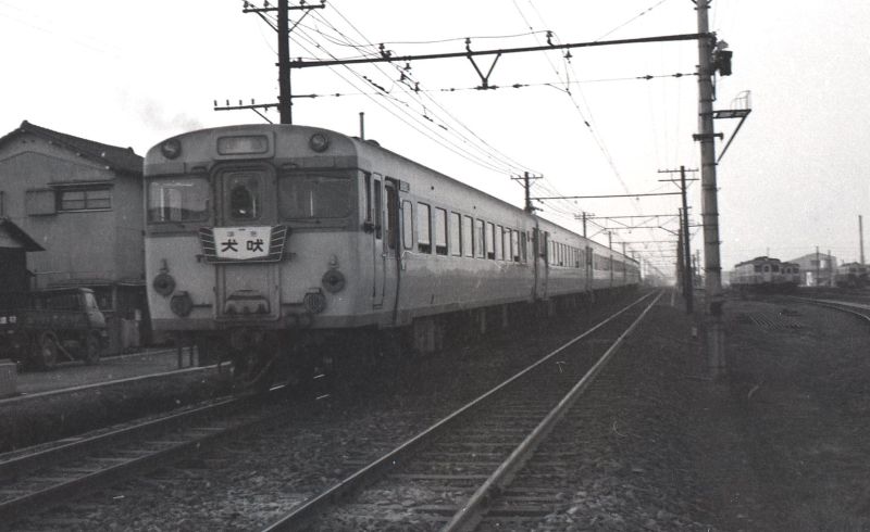 鉄道サボ 水郷↔️犬吠 - 通販 - olgapuri.org