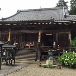 画像 福知山市の観音寺のあじさい の記事より 5つ目