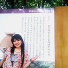 名古屋：熱田神宮参拝＋日本武尊の白鳥伝説にて～♪の記事より