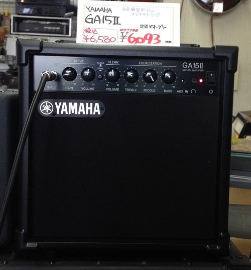 YAMAHA GA-15Ⅱ ～自宅練習アンプ～ | 有村宏一の音楽ブログ