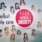 ELLE WOMAN in SOCIETY 2016の記事より