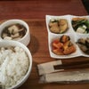 昨日はの画像
