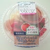 トマトの冷製生パスタの画像