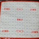 JINSでメガネのリサイクル☆の記事より