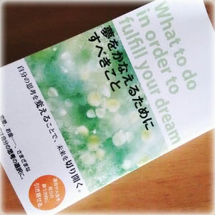 100円文庫。の画像