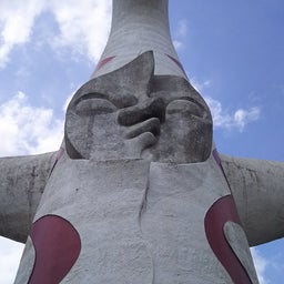 画像 何だと思いますか？？ の記事より 4つ目