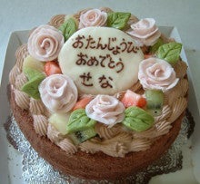 花飾りのケーキ 洋菓子工房ｇｒｉｆｆｏｎ のブログ