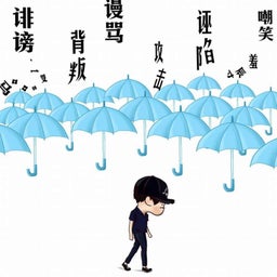 画像 ユチョン｢苦情を言われるようなことはない｣&amp;[Back]23-June＆JS会見 の記事より 3つ目