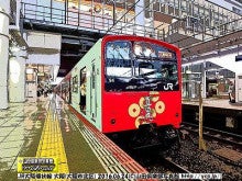 JR大阪環状線160624