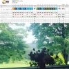 後半終了の画像