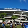 横浜球場の画像