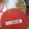 平成２８年大豆種蒔きの画像