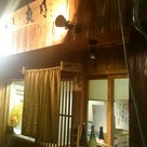 【大阪市住之江区粉浜】麺屋・爽月で天ざるをいただきました！の記事より