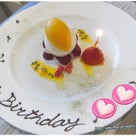 渋谷 a(アー）お誕生日ランチ♪選べるお料理にわくわく♡の記事より