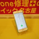 ☆iPhone6のガラス割れ修理に豊明市よりご来店～♪アイフォン修理のクイック名古屋の記事より