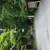 御岩神社への画像