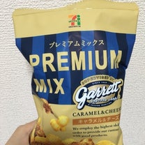 ブログ投稿画像