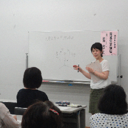 画像 運勢を九星気学で知る★ の記事より