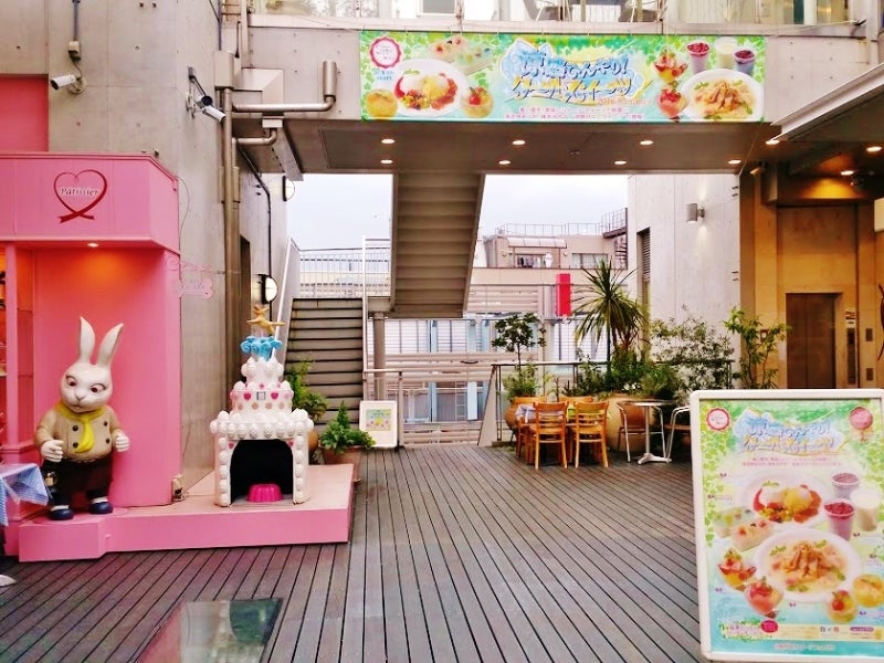 産地直送の希少品 夕張メロン プレミアムスイーツフェスタ 自由が丘スイーツフォレストで開催 自由が丘 Netブログ 自由が丘のイマがわかる 産地直送の希少品 夕張メロン プレミアムスイーツフェスタ 自由が丘スイーツフォレストで開催 自由が丘 Netブログ 自由が丘のイマがわかる
