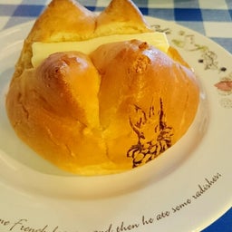 画像 ピーターラビット™ガーデンカフェでコラボレッスン♪ の記事より 6つ目