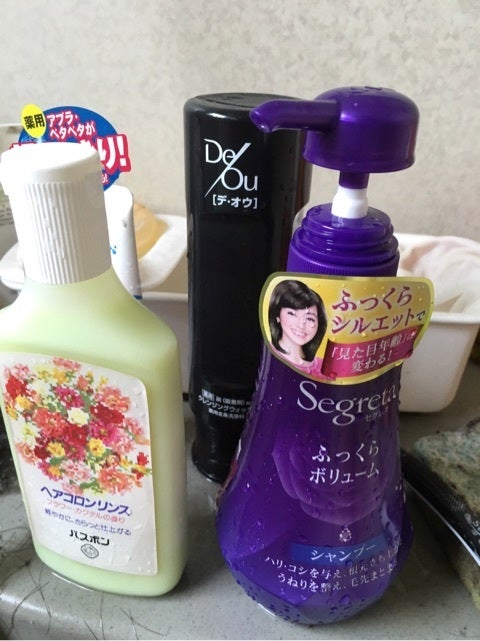 花王セグレタを使ってみました！の記事画像